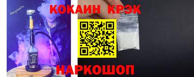 индика Ликино-Дулёво