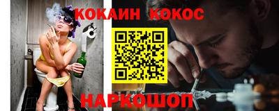 индика Ликино-Дулёво