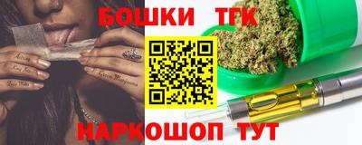 соль курить ск Лесосибирск