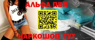 индика Ликино-Дулёво
