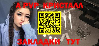 индика Ликино-Дулёво