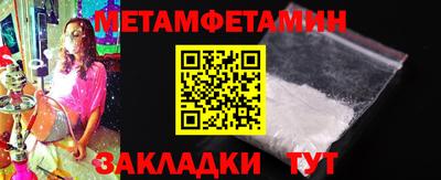 индика Ликино-Дулёво