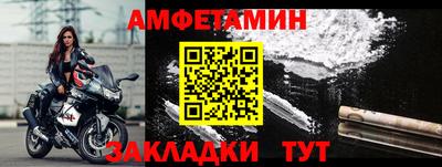 индика Ликино-Дулёво