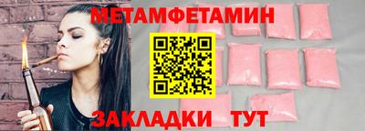 индика Ликино-Дулёво