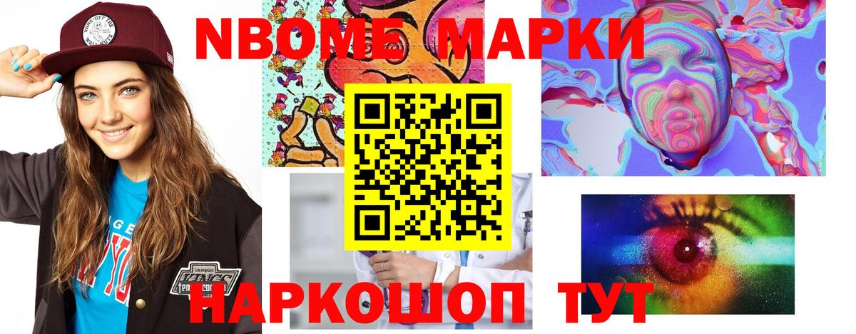 Лсд 25 экстази ecstasy Гусиноозёрск